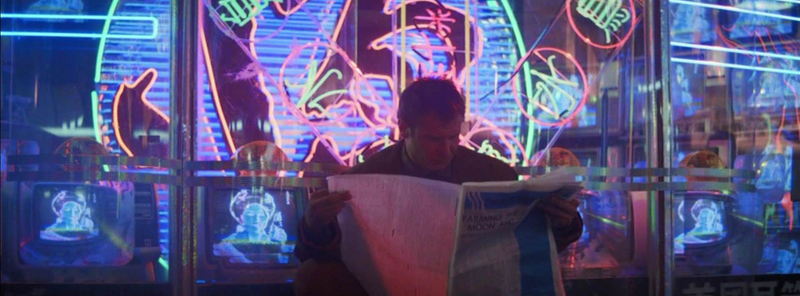 Illustration for article titled Gloriously Geeky Images That Make Great Facebook Timeline Banners